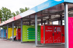 Мыльница (Zvyozdnaya Street, 19), car wash