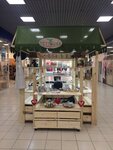Petrushka ekolavka krasoty (Zavodskoye Highway, 111) ، متجر بيع العطور ومستحضرات التجميل