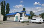 Фото 1 Газпром межрегионгаз Волгоград, абонентский отдел Иловлинского р-на