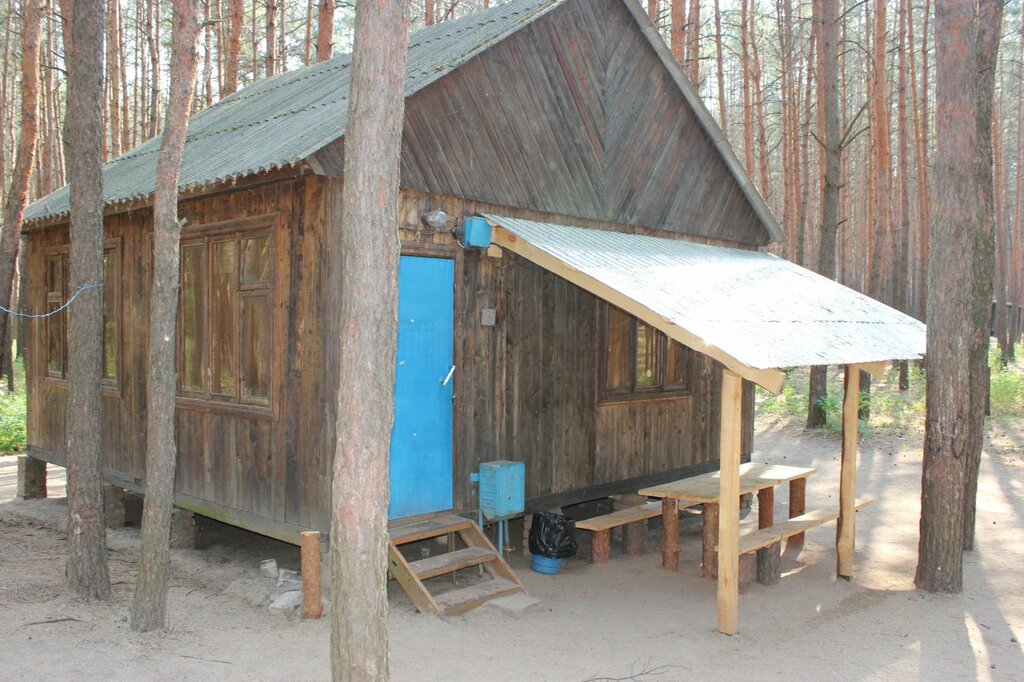 Старый салтов отдых