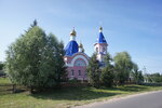 Church of Saint Nicholas the Wonderworker (selo Baryatino, ulitsa Lenina, 10), orthodox church