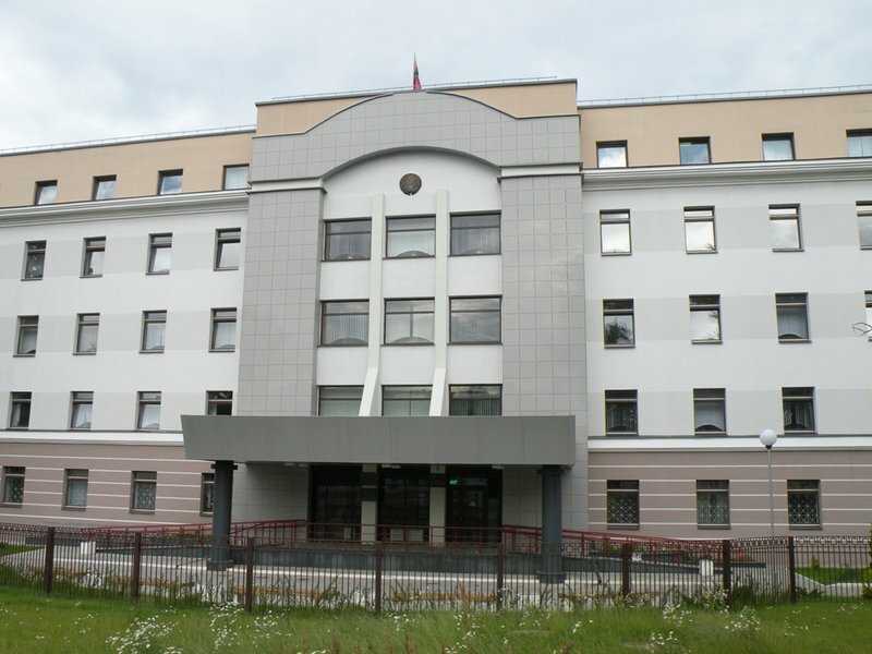 Калин район суд