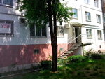 Kabinet UZI (Akademika Pavlova Street, 140В), diagnostic center