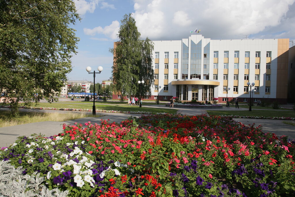 Administration Administratsiya g. Nefteyugansk, Nefteugansk, photo