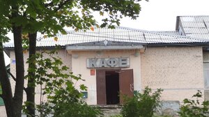 Колос (Kommunisticheskaya ulitsa, 20/1) ، مقهى