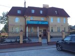 Zdorovye (ulitsa Gorkogo, 21/2), medical center, clinic