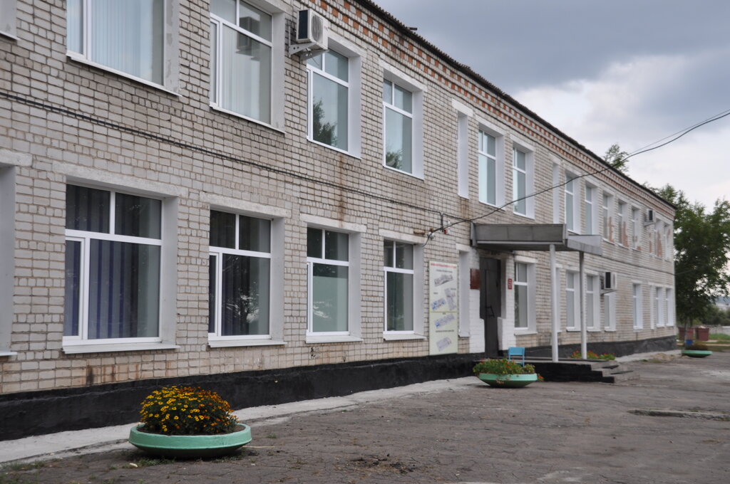 Колледж автомобильного транспорта иркутск