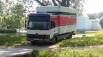 Transportnaya kompaniya Avtokuryer (Budapeshtskaya Street, 102), haulage