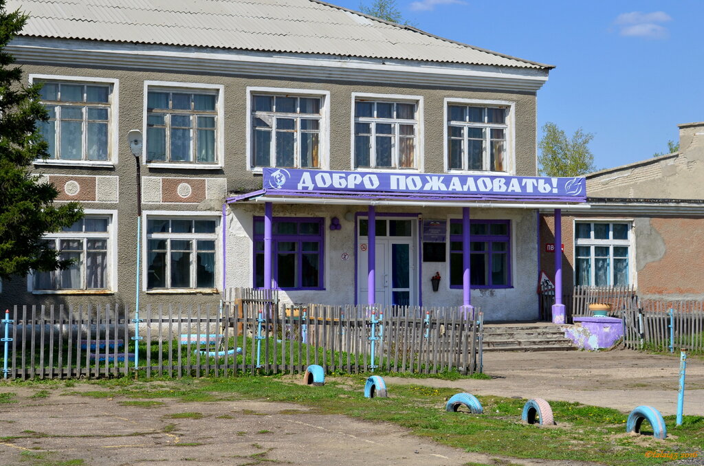 Общеобразовательная школа МБОУ Бобковская СОШ, Алтайский край, фото