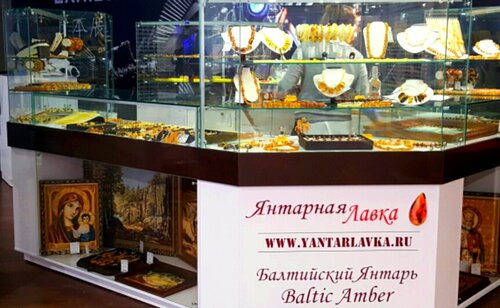 Stone articles and fixtures Amber Shop, Saint Petersburg, photo