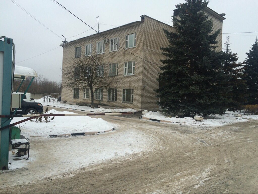 Municipal housing authority Noginskoye Proizvodstvenno-Tekhnicheskoye Obyedineniye Zhilishchno-Kommunalnogo Khozyaystva g. Noginsk, Noginsk, photo