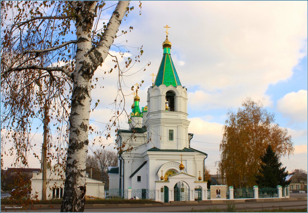 Храмы старого оскола фото