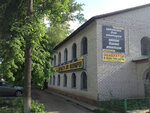M7auto (Krasnaya ulitsa, 46), auto parts and auto goods store