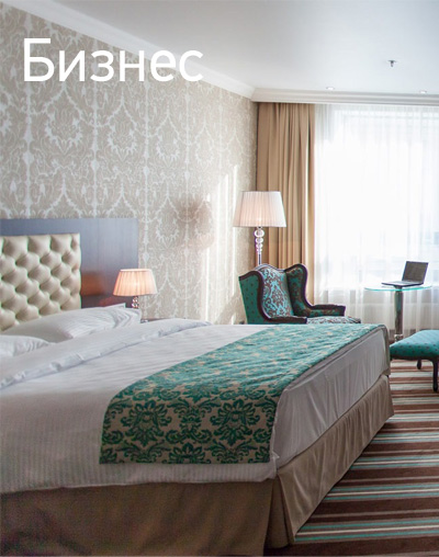 Фото Ramada by Wyndham Kazan City Centre
