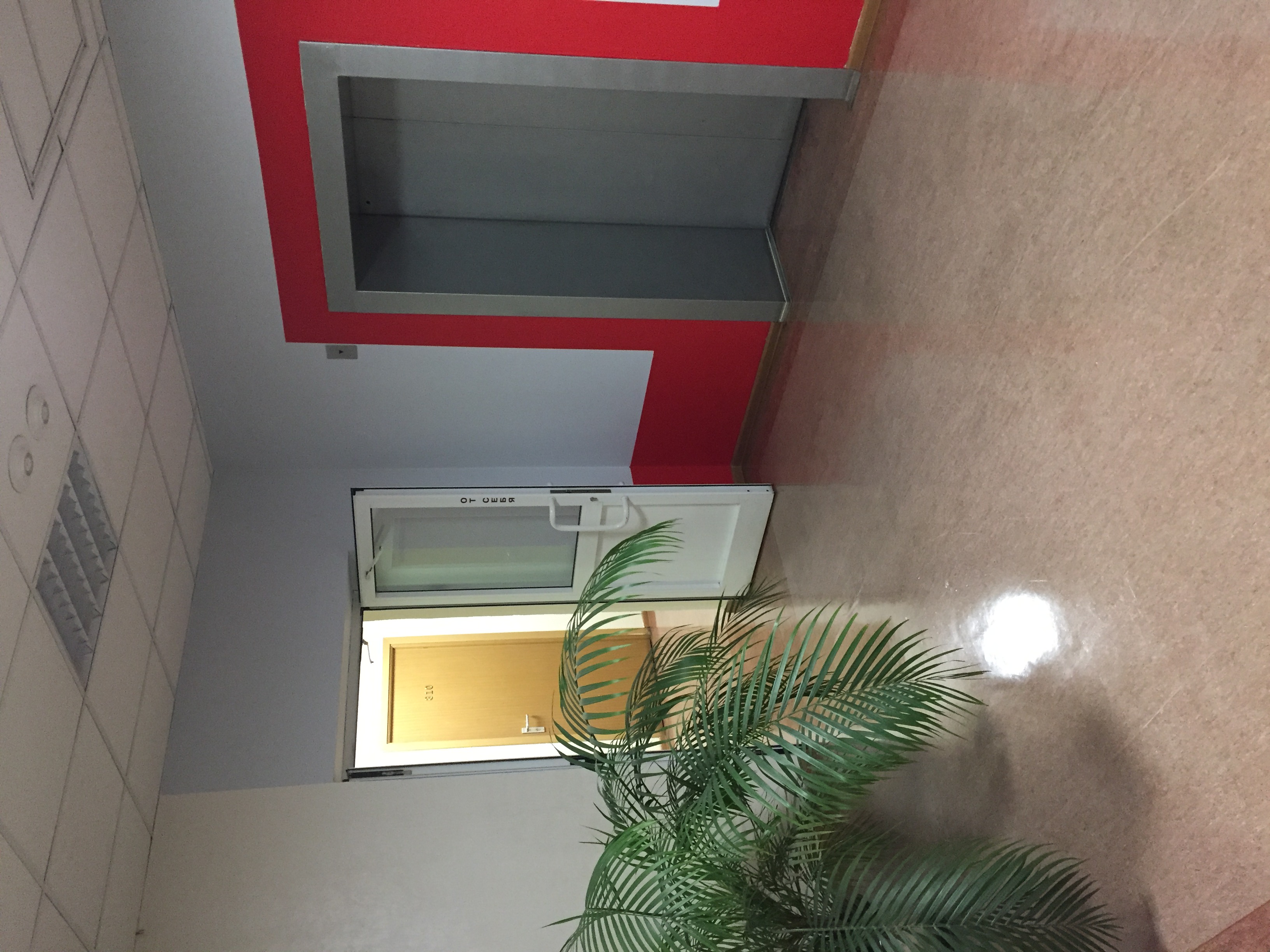 Фото Отель на Щелковской