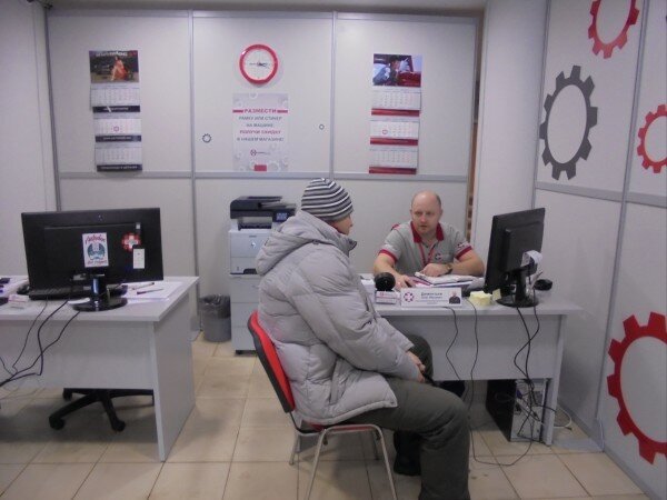 Автодок Серов Интернет Магазин