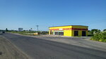 Ivanor (derevnya Zaklinye, Batetskoye shosse, 4А), tire service