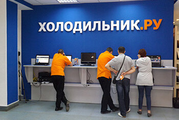 Логан шоп рязань канищево