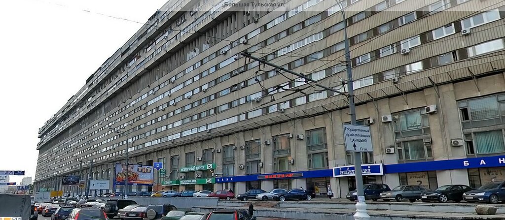 Улица тульская в москве