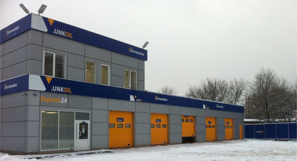 محطة وقود Yandex Gasstations ، ، صورة
