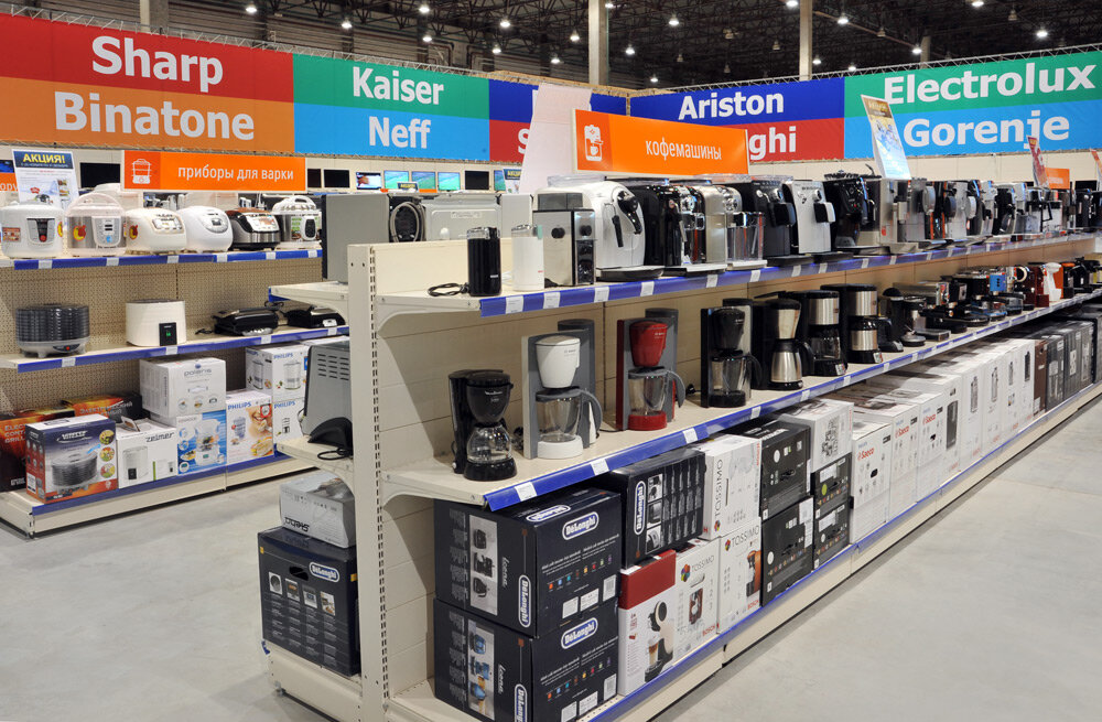 holodilnik ru magazin elektroniki