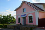 Chaika (selo Prigorodnyaya Slobodka, Sovetskaya ulitsa, 12А), hotel