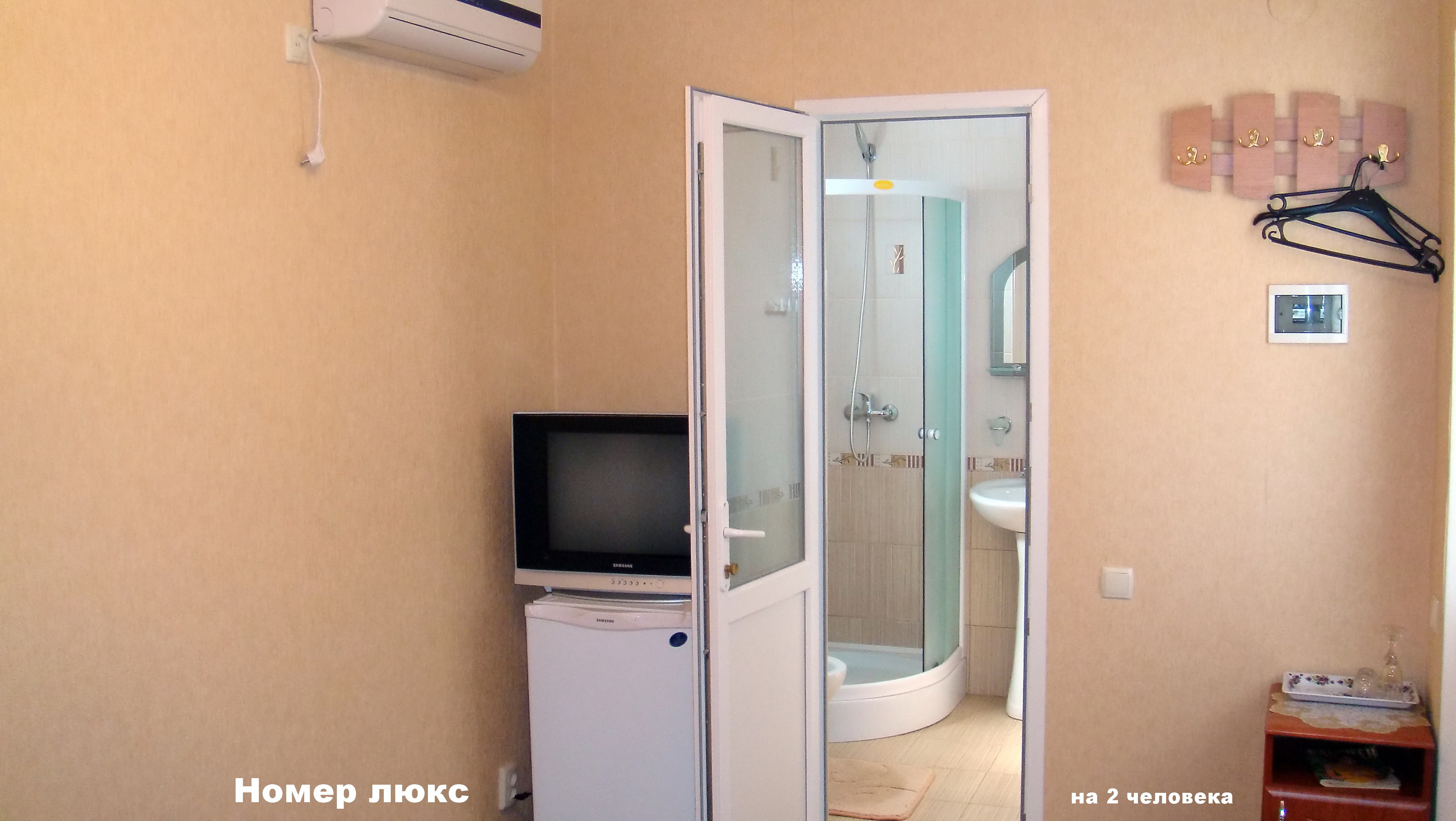 Фото Отдых на Виноградной