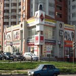 AVS-electro (Voronezh, Pobedy Boulevard, 35), electrical products