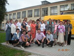 Mkou Serpeyskaya srednyaya obshcheobrazovatelnaya shkola (selo Serpeysk, ulitsa Lenina, 17) ، مدرسة