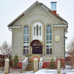 New Life Baptist Church (Krasnopiterskaya Street, 48) ، كنيسة بروتستانتية