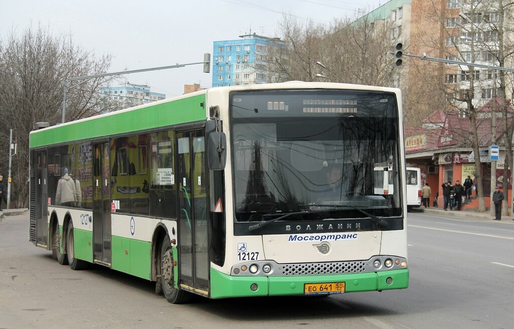 Сервис красногорск авто