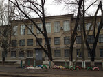Nikolayevskaya obshcheobrazovatelnaya shkola I-iii stupeney № 46 Nikolayevskogo gorodskogo soveta Nikolayevskoy oblasti (9-a Povzdovzhnia vulytsia, 10), school