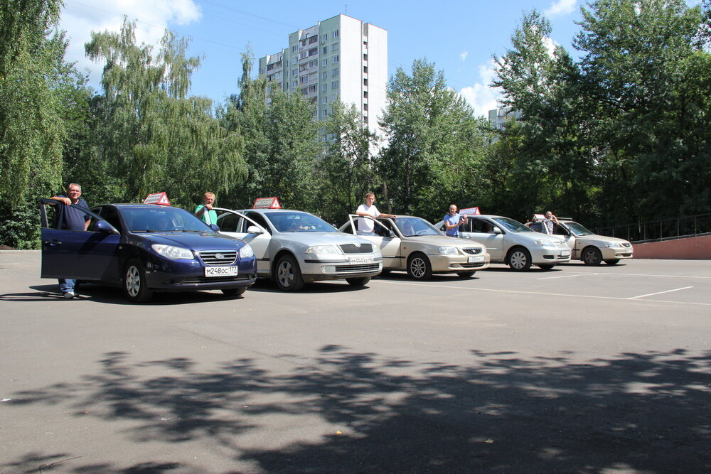 Автошкола драйв Таганрог