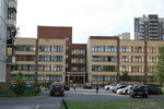 Gbou School № 246 (Planernaya Street, 69к2) ، مدرسة