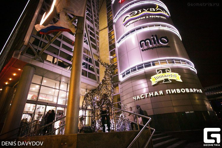 Этажи Нижний Новгород Официальный Сайт Магазины
