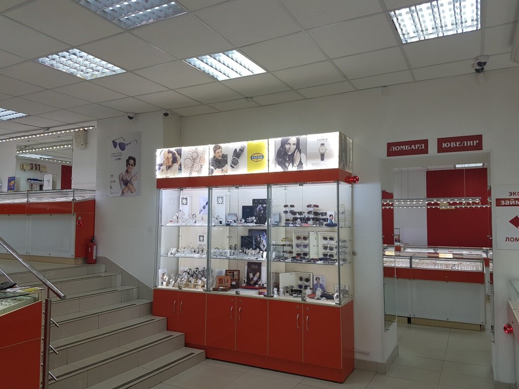 585 Красное Магазин