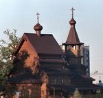 Church of Saint Nicholas II of Russia Passion-Bearer (Zelyonaya ulitsa, 7А), orthodox church