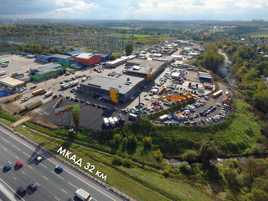 Тракт Магазин Красноярск