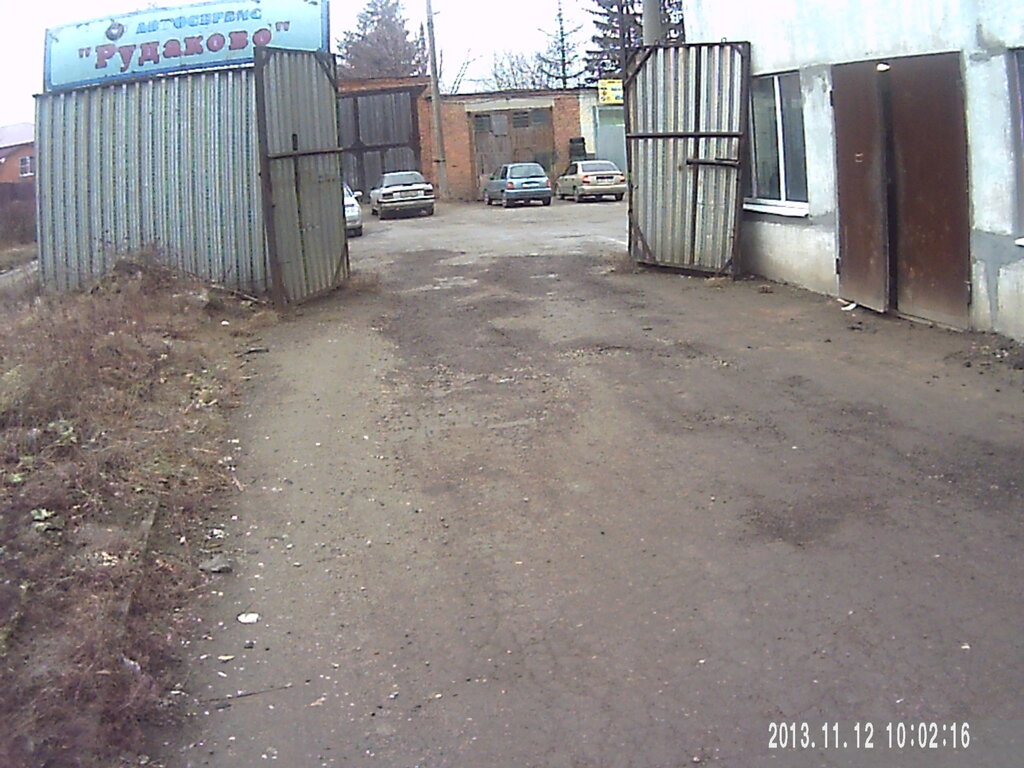 Car service, auto repair Avtoservis Ivanych, Tula, photo