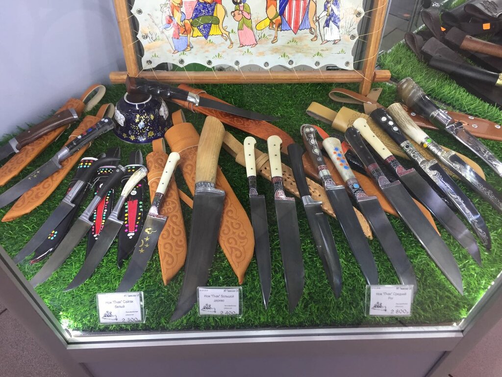 Магазин Ножей В Ярославле
