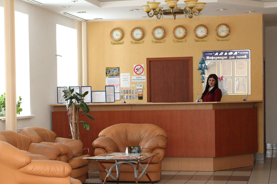 Фото отеля 5