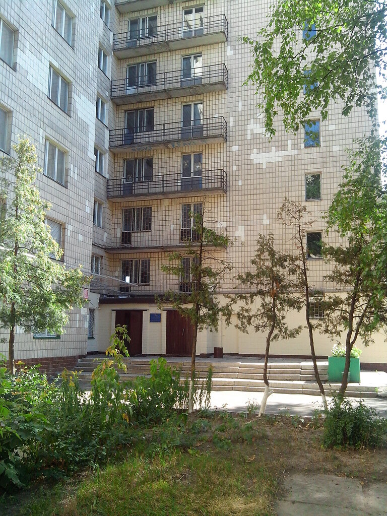 Dormitory Obshchezhitiye № 4 Kiyevsky natsionalny lingvistichesky universitet, Kyiv, photo