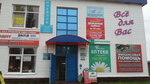 Izgelek (selo Burayevo, Lenina Street, 81) ، مكان الجنازة