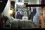 Style Elements (Мироносицкая улица, 65), tienda de ropa de cama