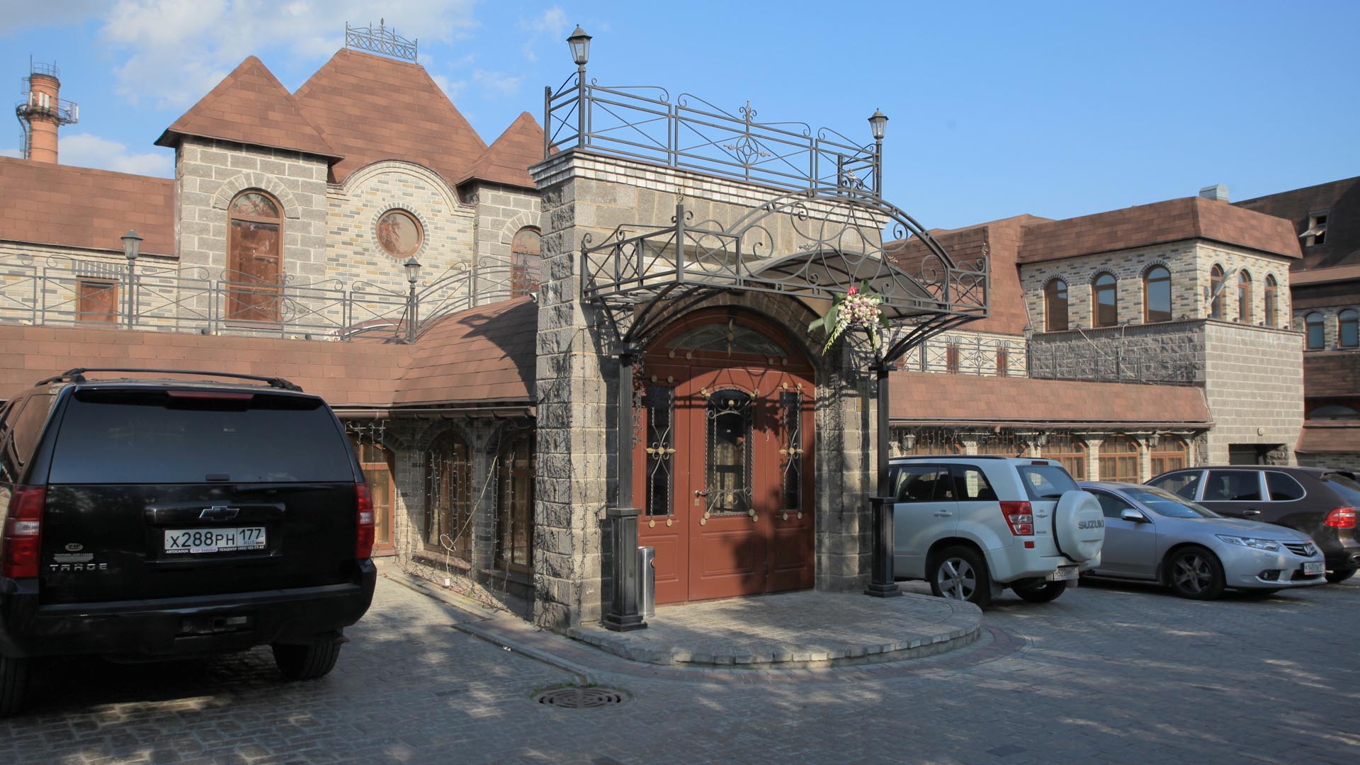 Фото Немчиновка-парк