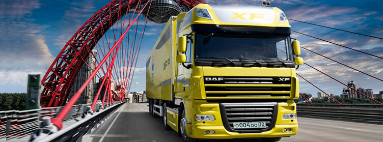 Haulage Savrukhin N. A., Bryansk, photo