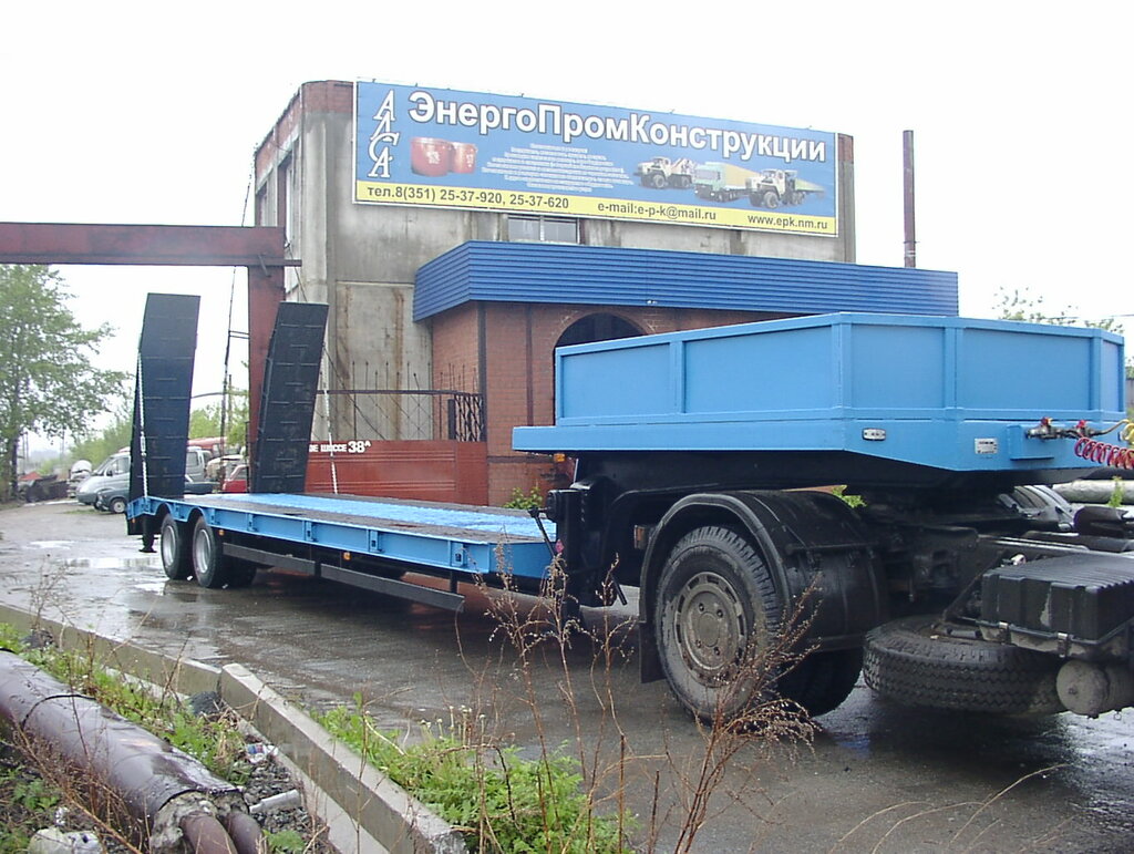 Автомобильные метизы челябинск