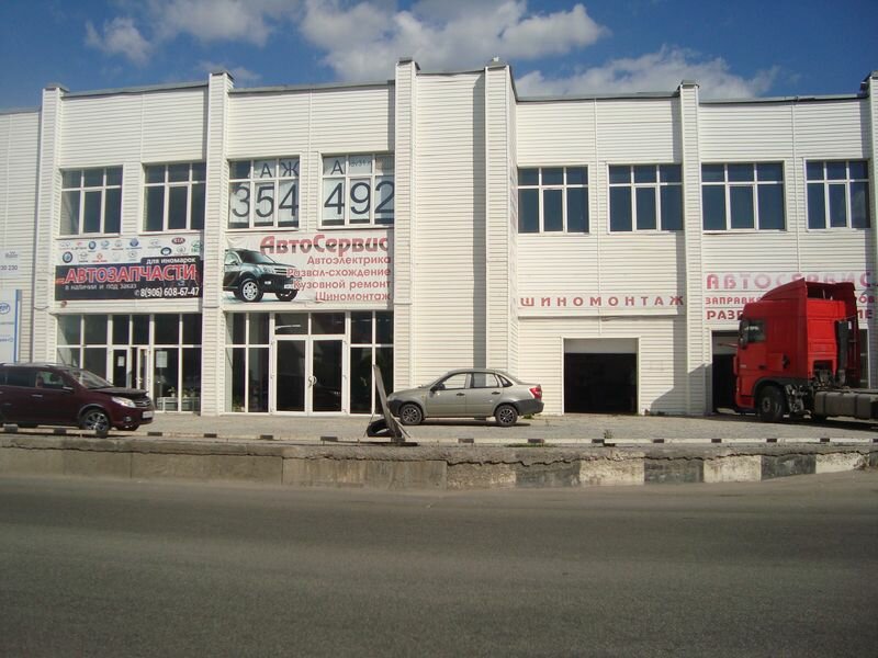Абм авто старый оскол