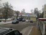 Ногинский (Komsomolskaya ulitsa, 7), supermarket