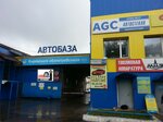 Avtoservis Skhod-razval43 (Solnechnaya ulitsa, 5), car service, auto repair